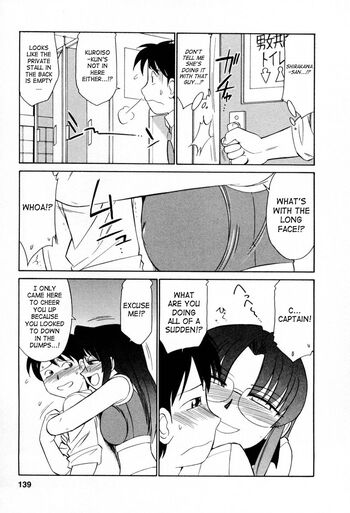 Page 140