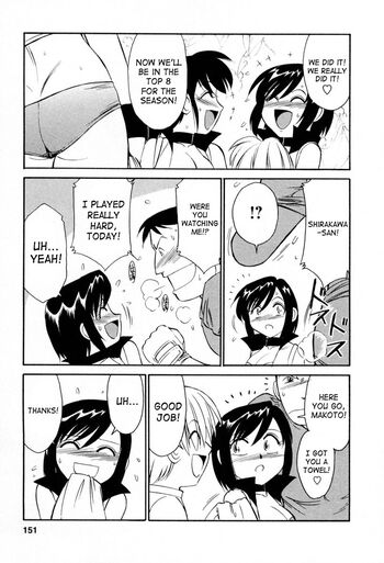 Page 152