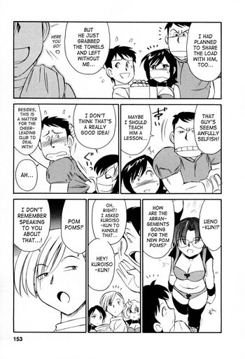 Page 154