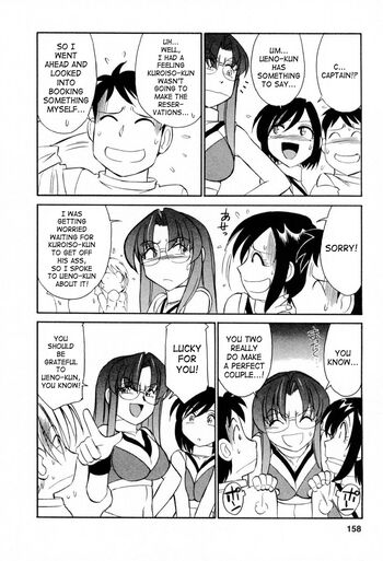 Page 159