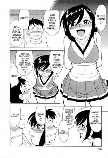 Page 161