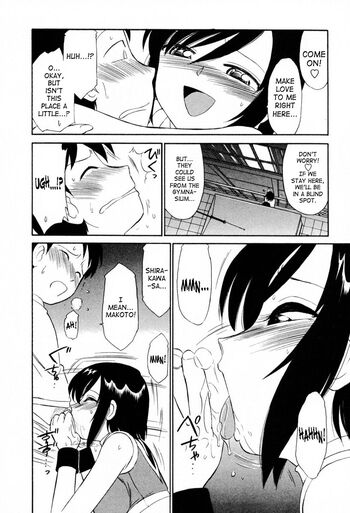 Page 163