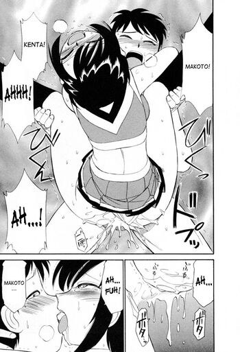 Page 168