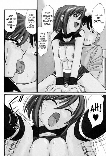 Page 171