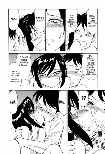 Page 183