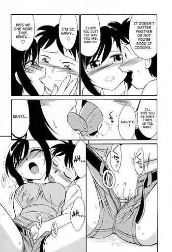Page 184
