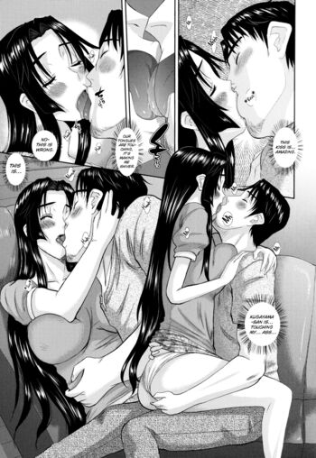 Page 169