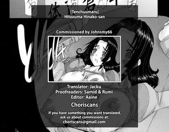 Page 232