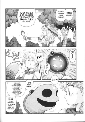 Page 64