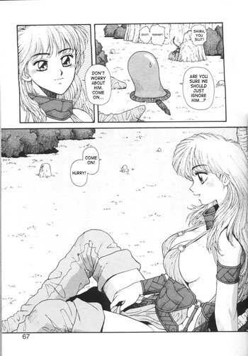 Page 67