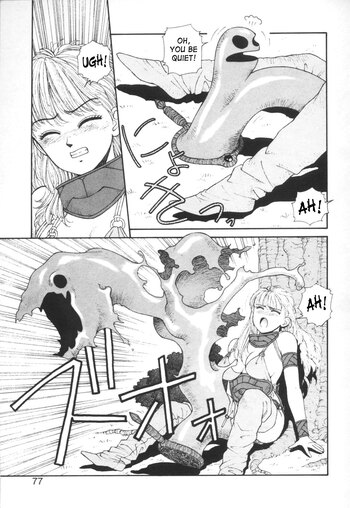 Page 77