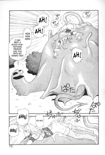 Page 79