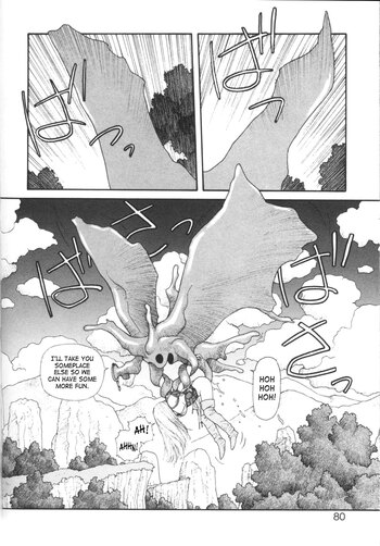 Page 80