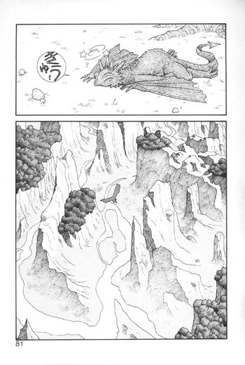 Page 81