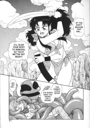 Page 91