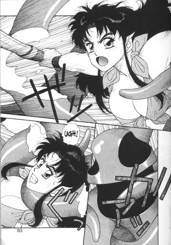 Page 93