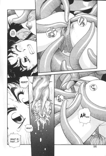 Page 96