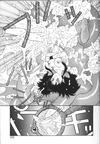 Page 103