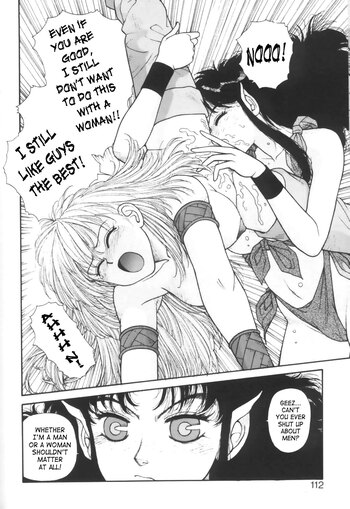 Page 112