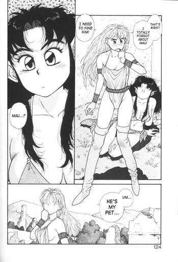 Page 124