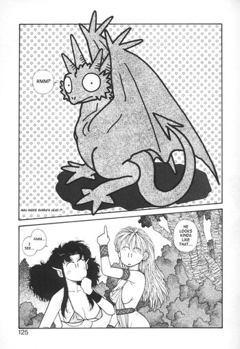 Page 125
