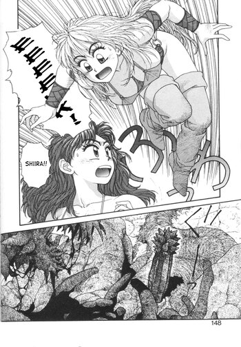 Page 148