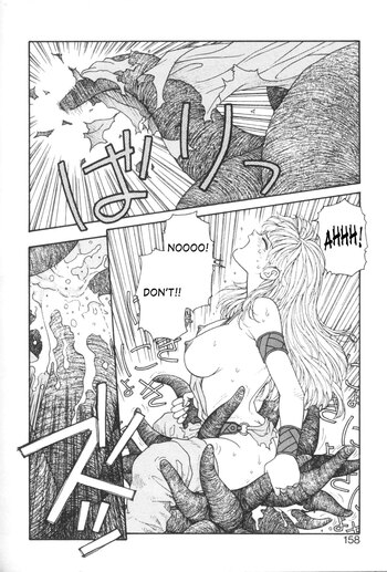 Page 158