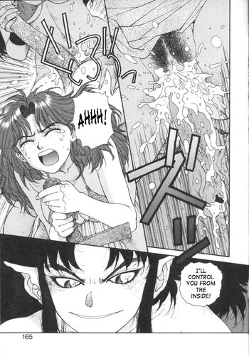 Page 165