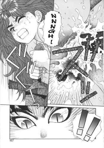 Page 167