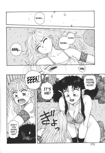 Page 170