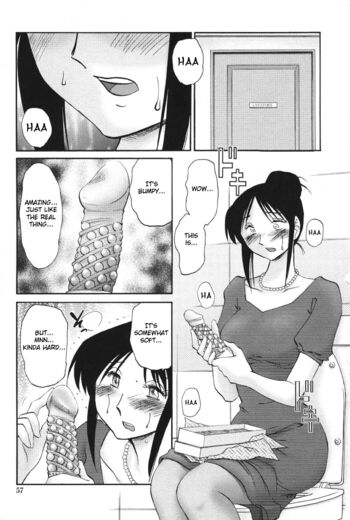 Page 60