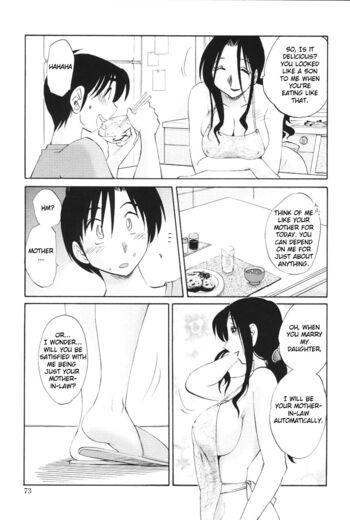 Page 76