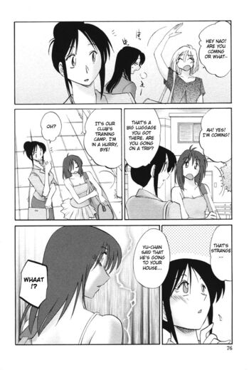 Page 79