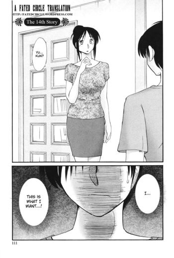 Page 114