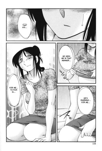 Page 119