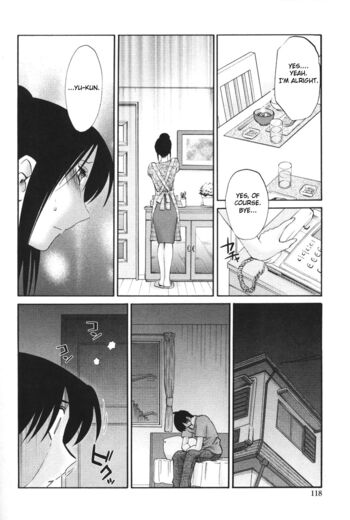 Page 121