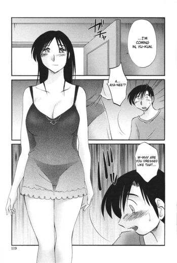 Page 122
