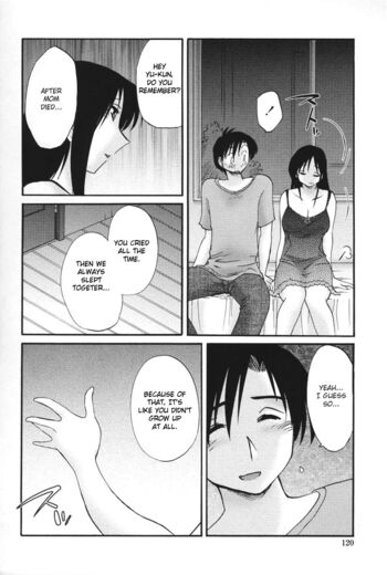Page 123
