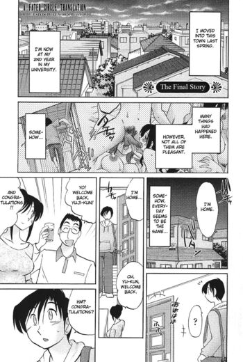 Page 154