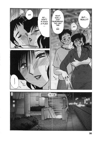 Page 40