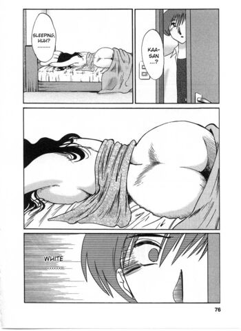 Page 80