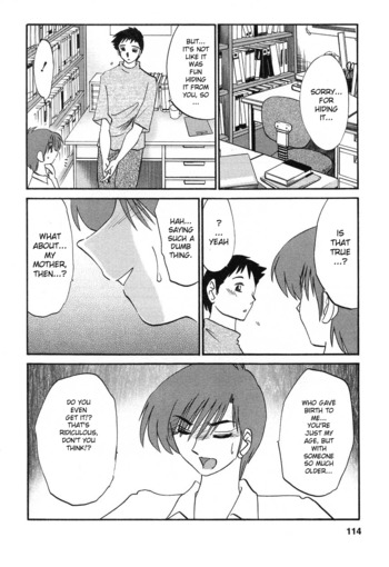 Page 120