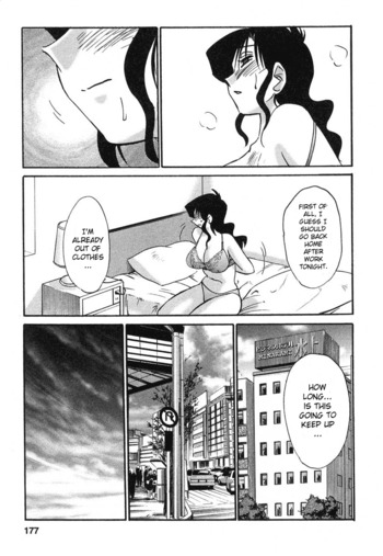 Page 186