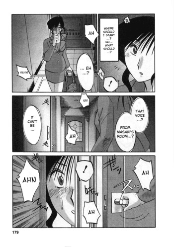 Page 188