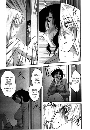 Page 192