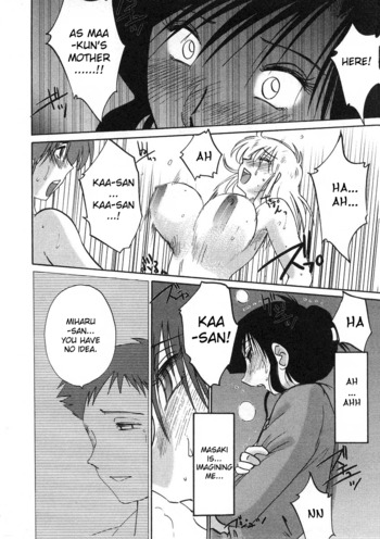Page 193