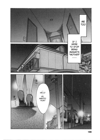 Page 197