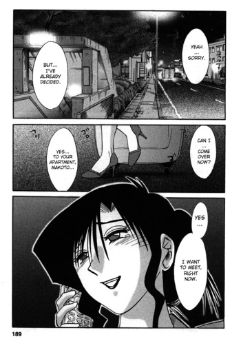 Page 198