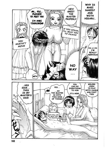 Page 196
