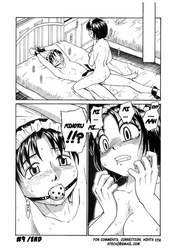 Page 207